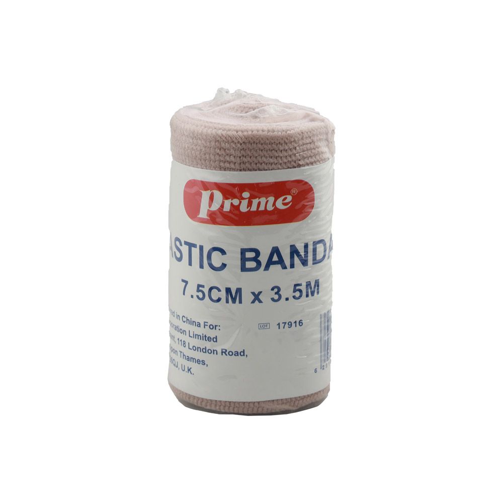 Prime Elastic Bandage 7.5 cm x 3.5 m - Easy Pharmacy LLC