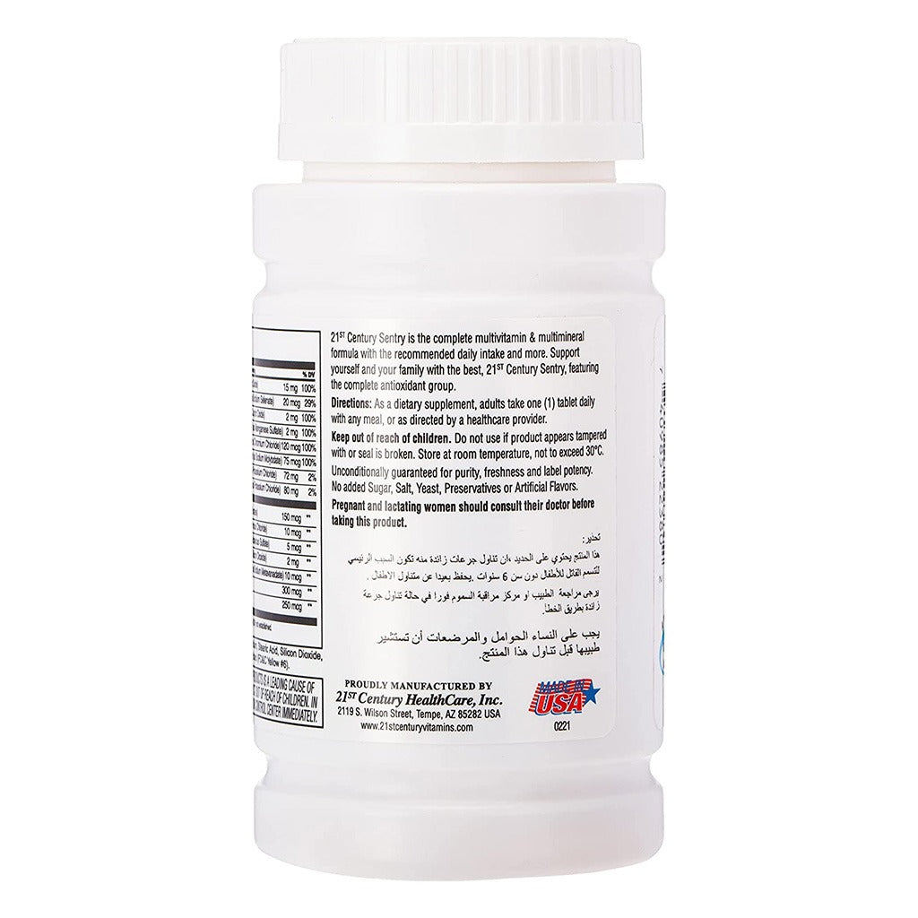 21st Century Sentry Multivitamin & Multimineral Tablets For Overall Wellness, Pack of 130's - Easy Pharmacy LLC