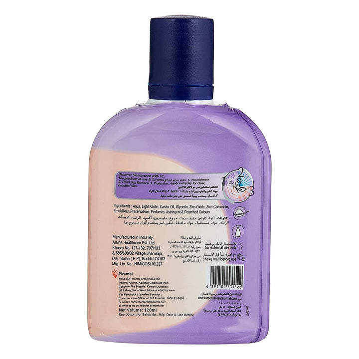 Lacto Calamine Classic Lotion 120 mL - Easy Pharmacy LLC