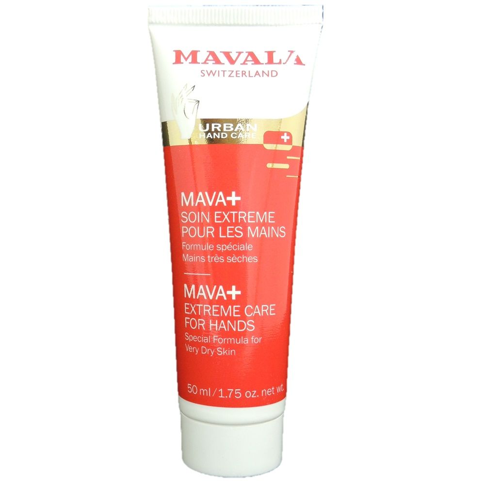 Mavala Mava Extreme Hand Cream 50 mL - Easy Pharmacy LLC