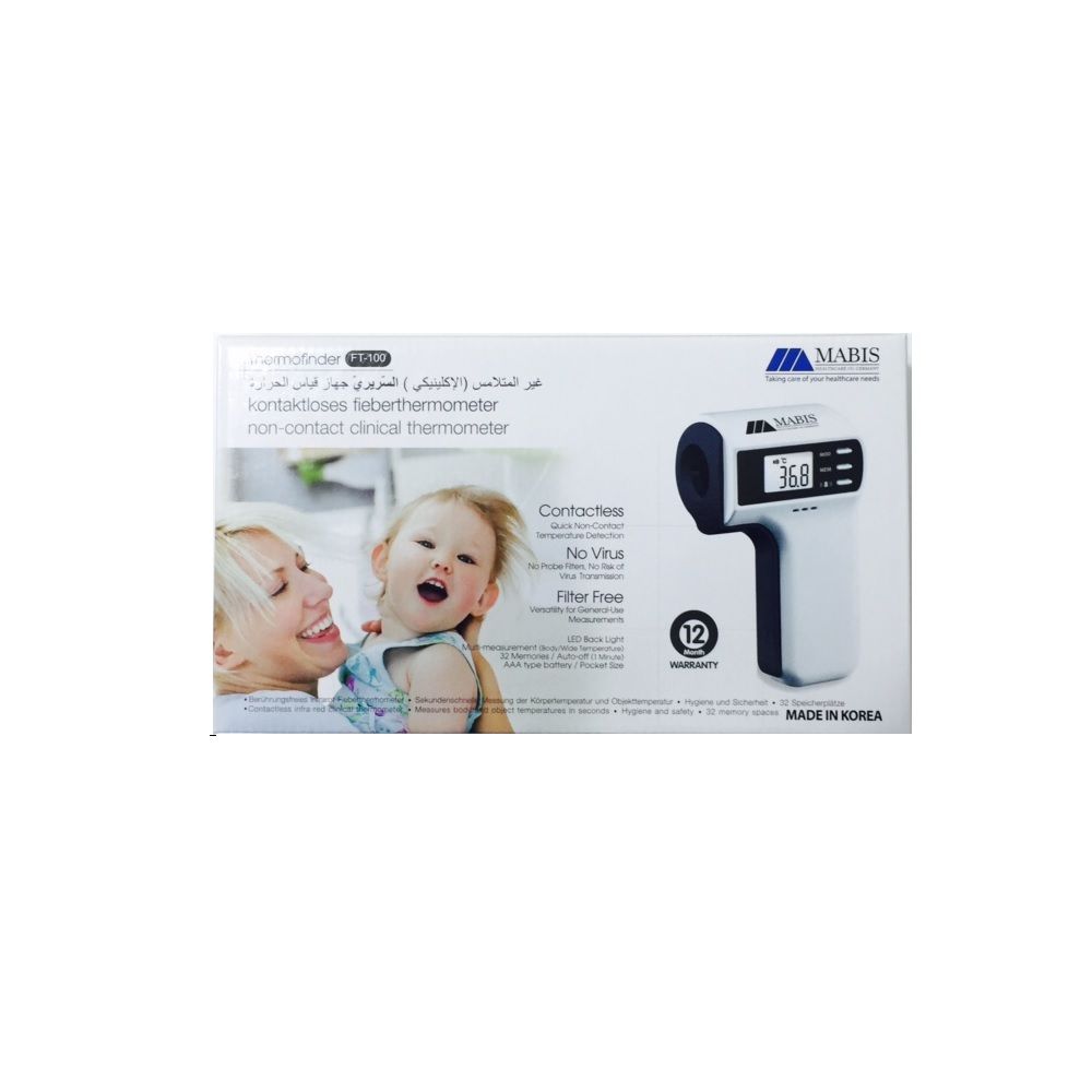 Mabis FT100 Non Contact Thermometer - Easy Pharmacy LLC