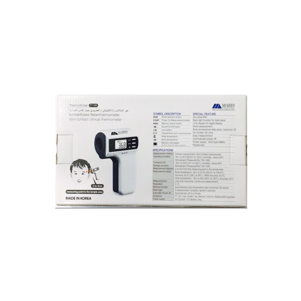 Mabis FT100 Non Contact Thermometer - Easy Pharmacy LLC