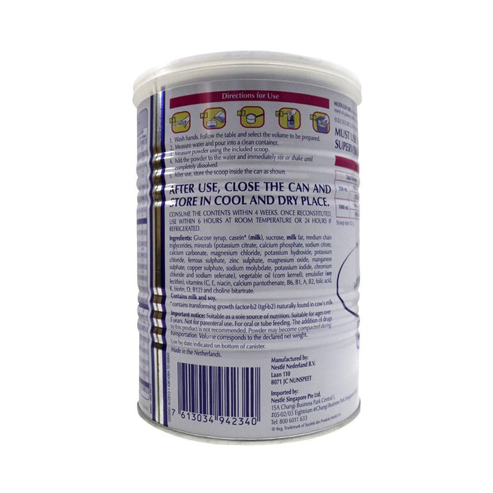 Nestle Modulen IBD Powder 400 g - Easy Pharmacy LLC