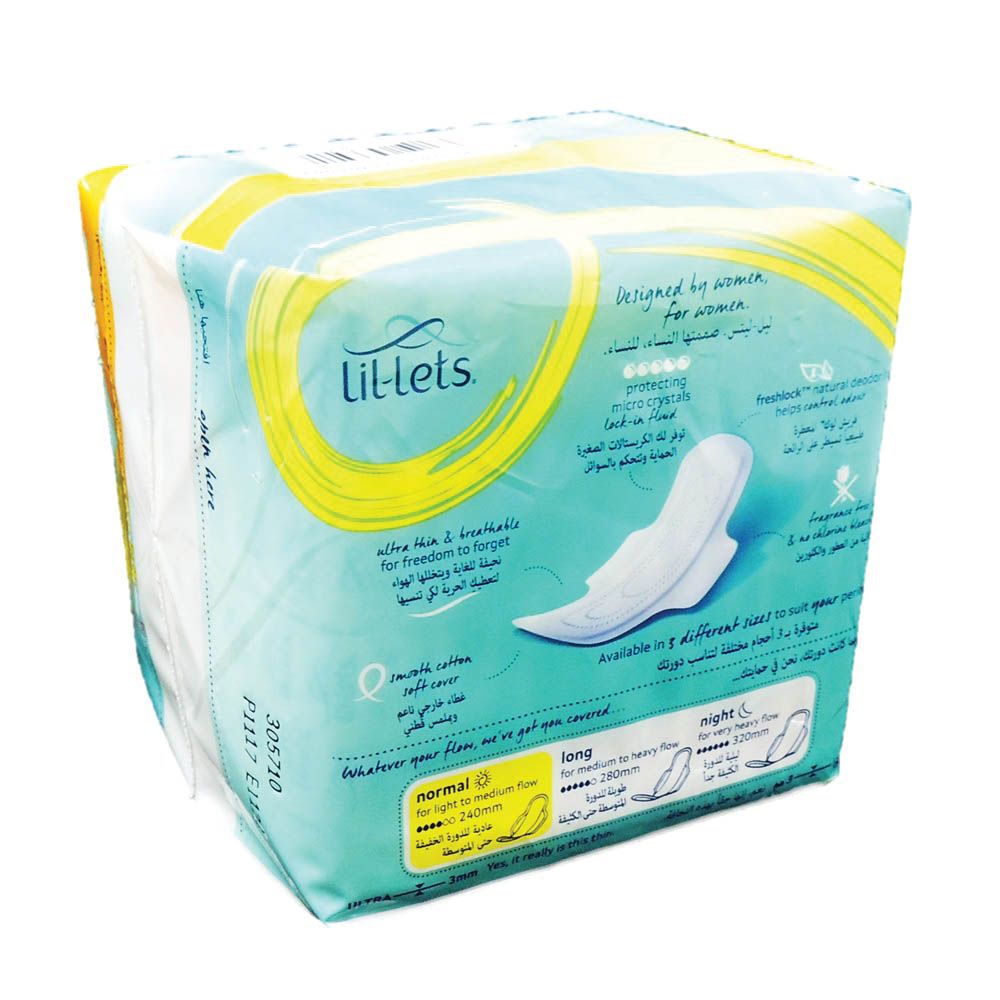 Lil-Lets Freshlock Ultra Thin Pads with Wings Normal 14's - Easy Pharmacy LLC