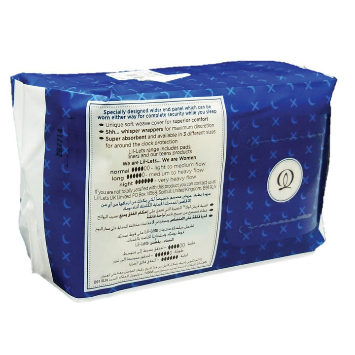 Lil-Lets Freshlock Night Ultra Pads with Wings 10's - Easy Pharmacy LLC