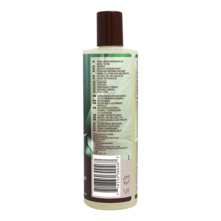 Desert Essence Tea Tree Daily Replenishing Shampoo 382 mL - Easy Pharmacy LLC
