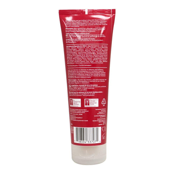 Desert Essence Red Raspberry Shampoo 237 mL - Easy Pharmacy LLC