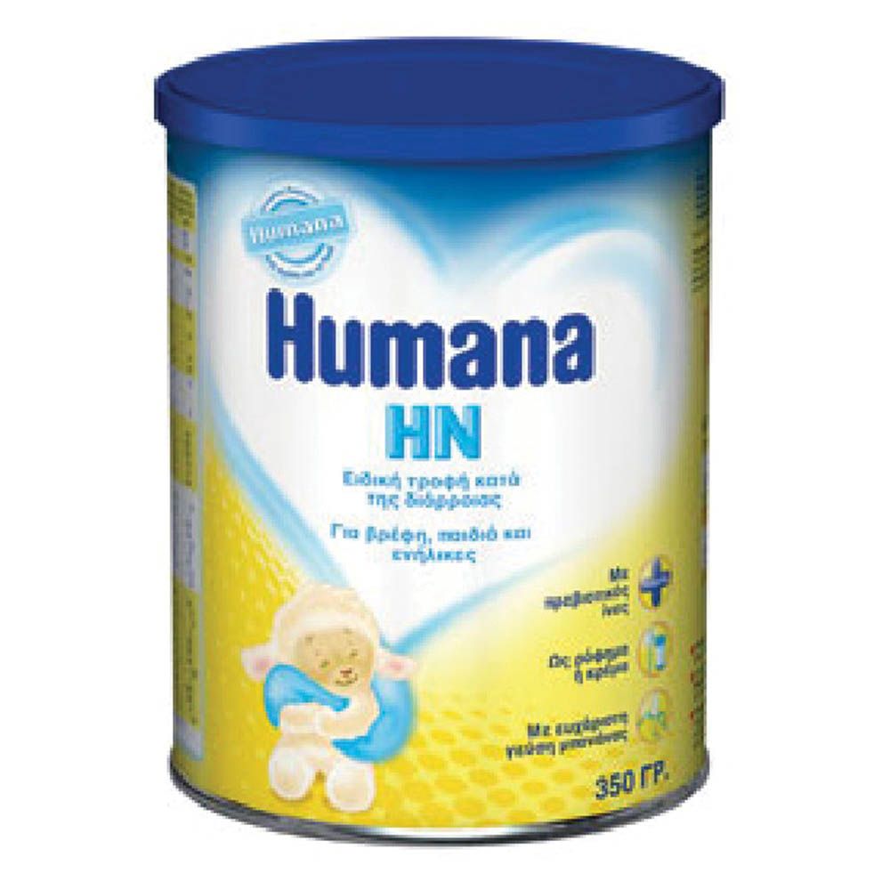 Humana Bebemil HN Anti Diarrheal Baby Milk Formula For 0+ Months 350g - Easy Pharmacy LLC