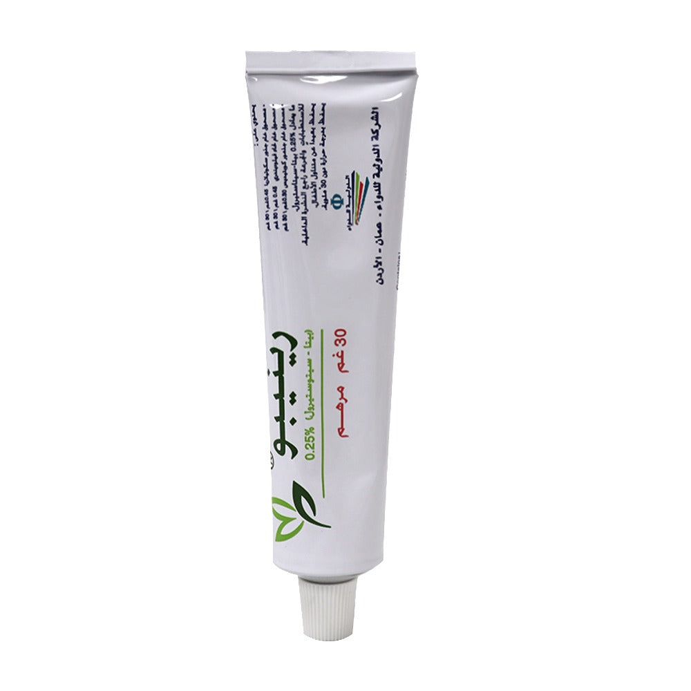 Renebo 0.25% Ointment 30 g - Easy Pharmacy LLC