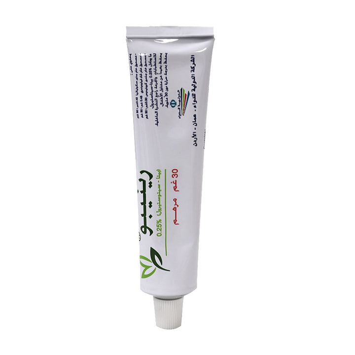 Renebo 0.25% Ointment 30 g - Easy Pharmacy LLC
