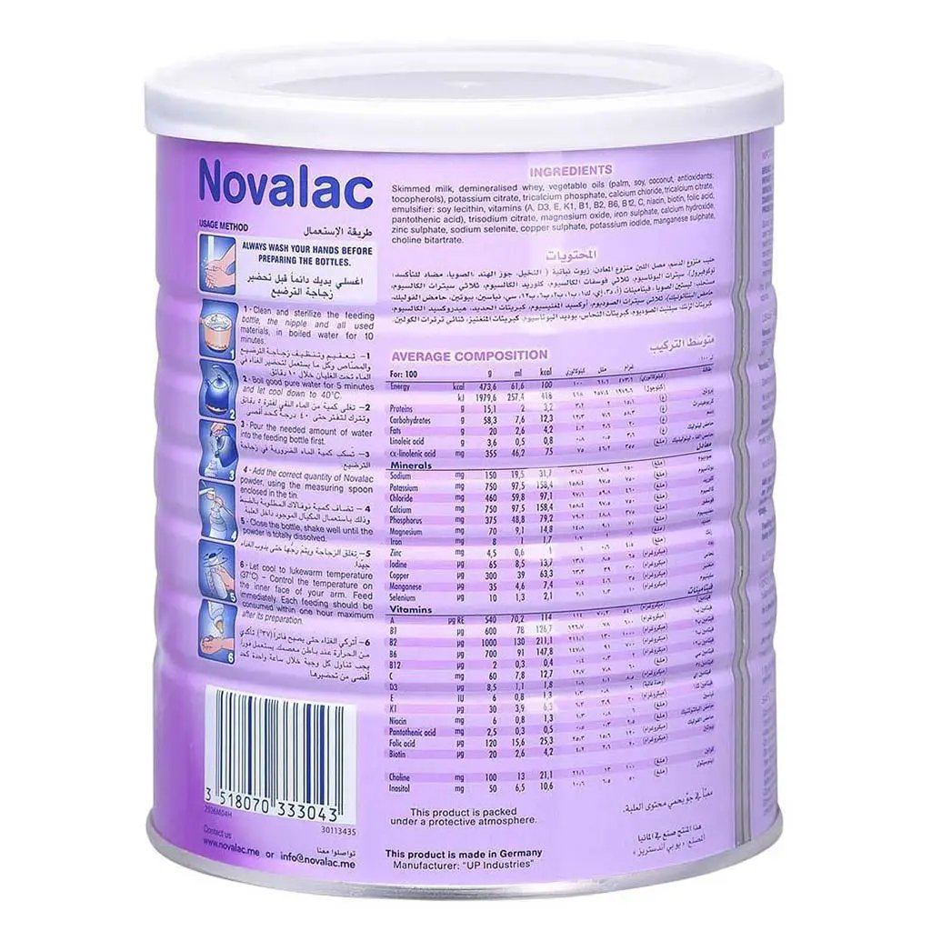 Novalac IT Stage 3 Improved Transit Toddlers Milk Formula For 1 To 3 Years 800g