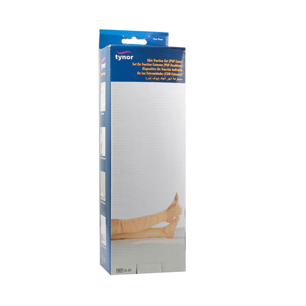 Tynor Ankle Brace XL - Easy Pharmacy LLC