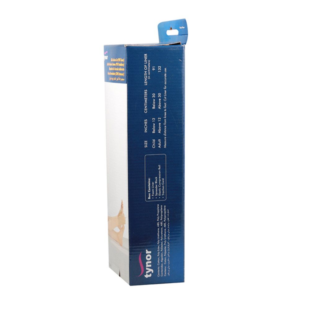 Tynor Ankle Brace XL - Easy Pharmacy LLC