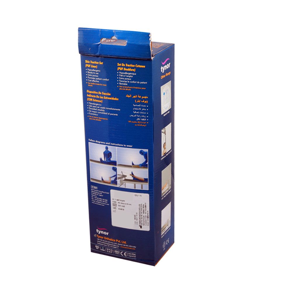 Tynor Ankle Brace XL - Easy Pharmacy LLC