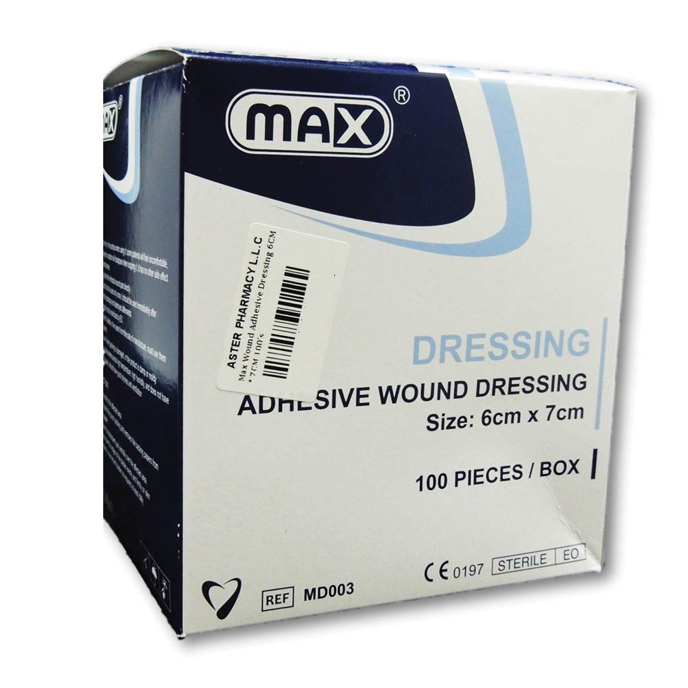 Max Adhesive Wound Dressing 6 cm x 7 cm 100's - Easy Pharmacy LLC