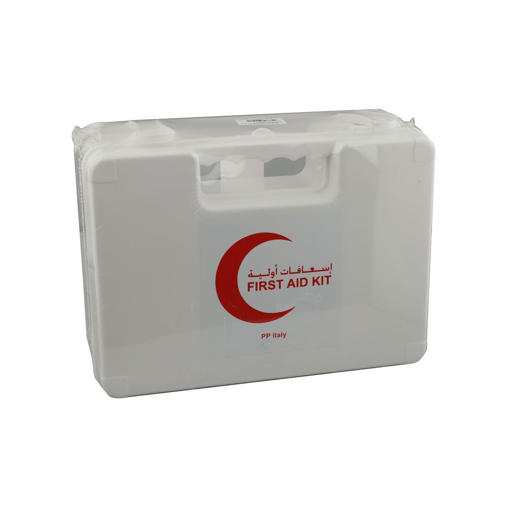 First Aid Kit Empty 19 x 26 x 39 cm - Easy Pharmacy LLC