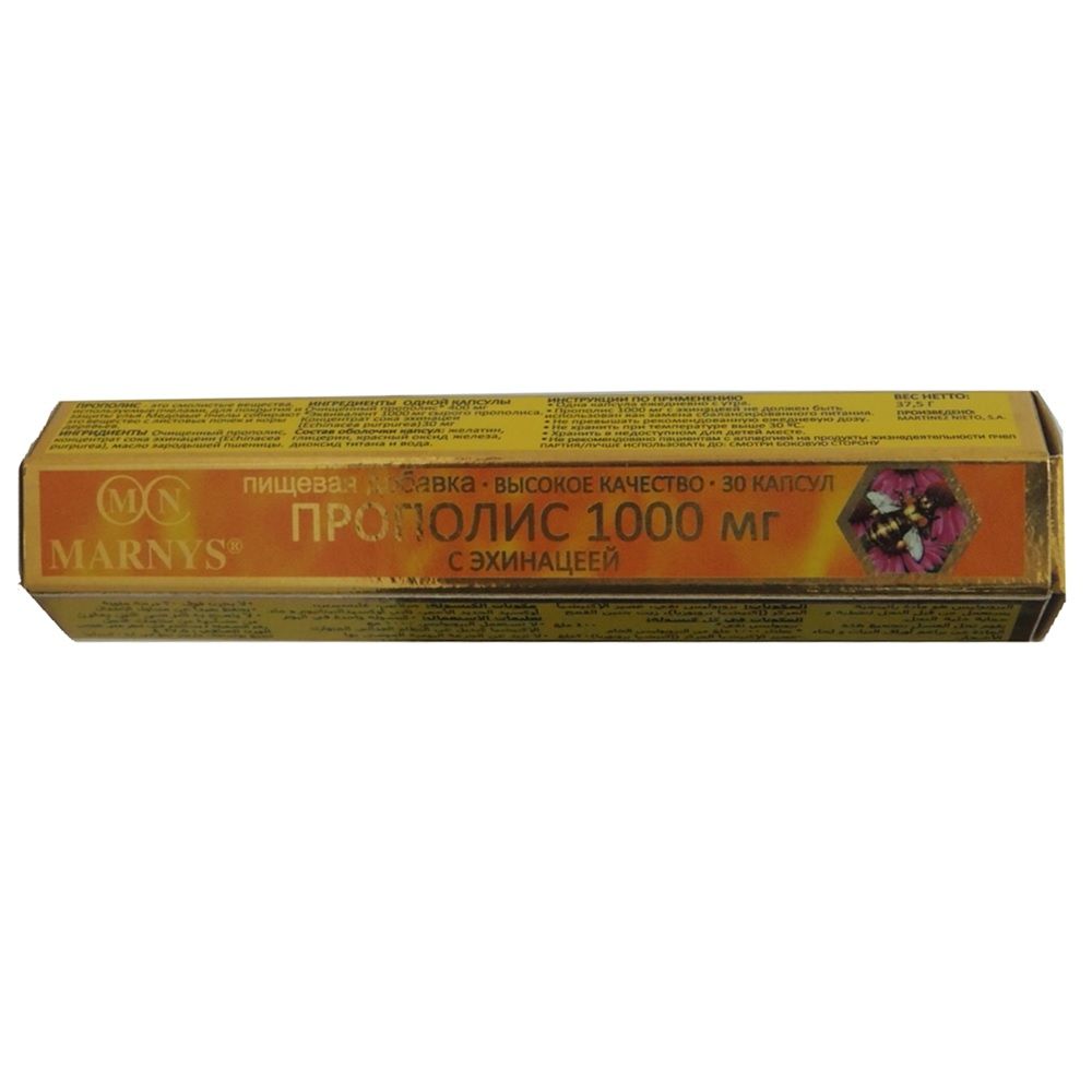 Marnys Propolis 1000 mg Capsules 30's - Easy Pharmacy LLC