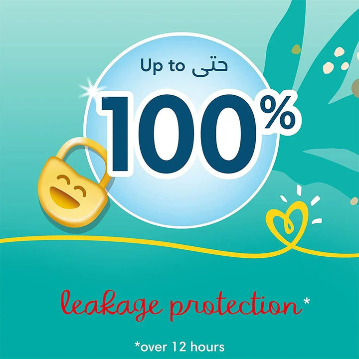 Pampers Baby Diaper Pants With Aloe Vera, Size 3, 6-11Kg, Mega Pack of 26's - Easy Pharmacy LLC