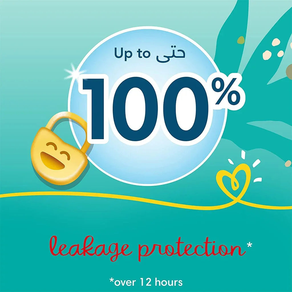 Pampers Baby Diaper Pants With Aloe Vera, Size 4, 9-14Kg, Mega Pack of 24's - Easy Pharmacy LLC