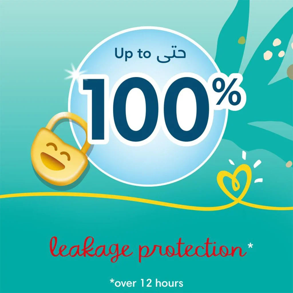 Pampers Baby Diaper Pants With Aloe Vera, Size 6, 16-21Kg, Mega Pack of 19's - Easy Pharmacy LLC