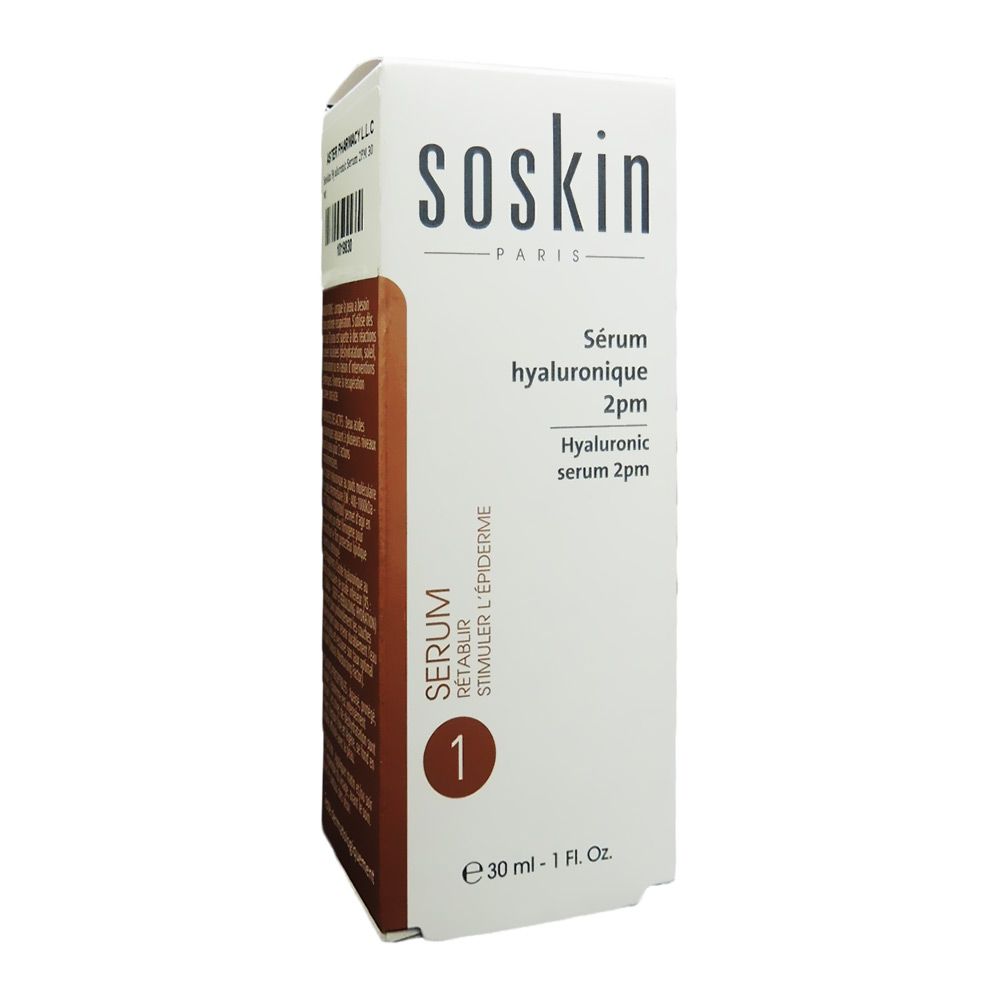 Soskin Hyaluronic Serum 2PM 30 mL - Easy Pharmacy LLC