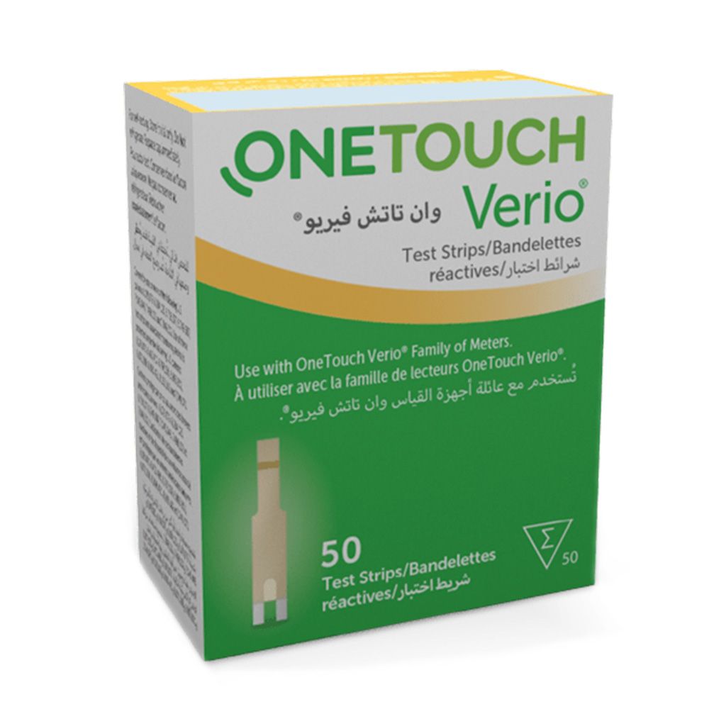 OneTouch Verio Test Strips, Pack of 50's - Easy Pharmacy LLC