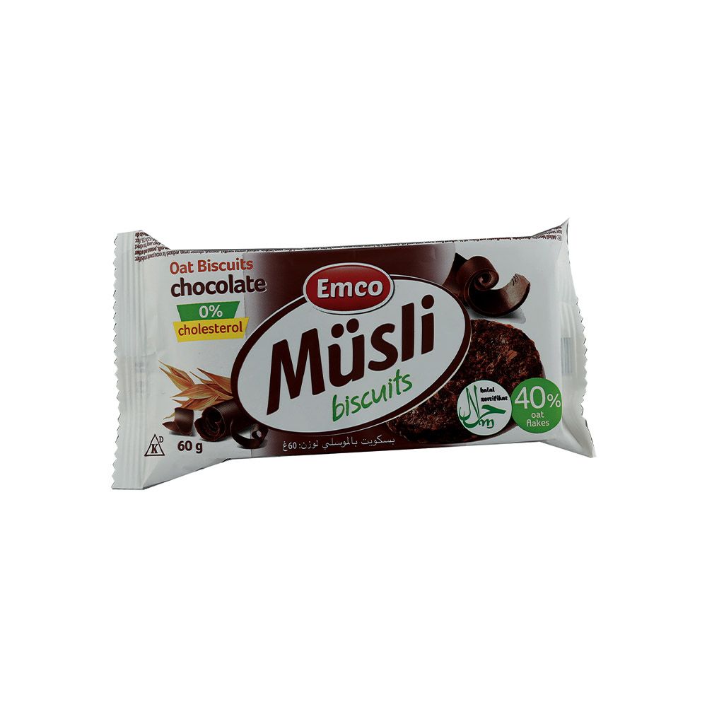 Emco Crunchy Musli With Chocolate and Hazelnut 60 g - Easy Pharmacy LLC