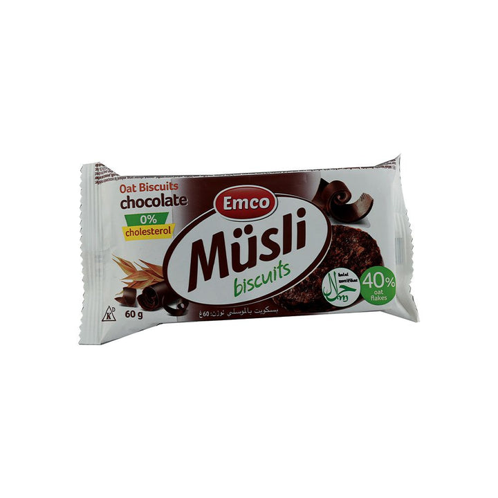 Emco Crunchy Musli With Chocolate and Hazelnut 60 g - Easy Pharmacy LLC