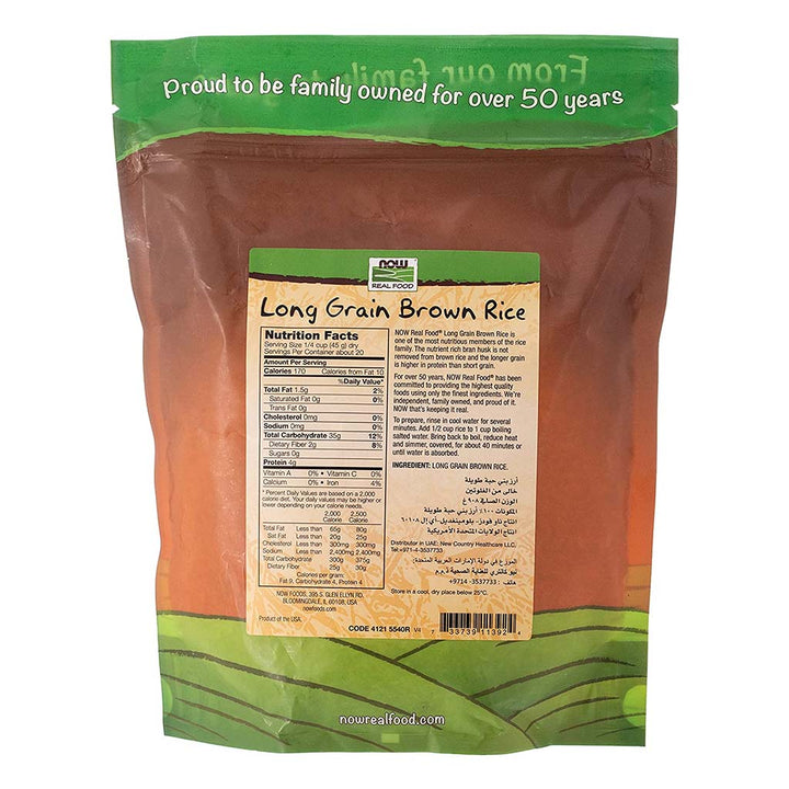 Now Long Grain Brown Rice Natural, Nutritious & Wholesome 908g - Easy Pharmacy LLC
