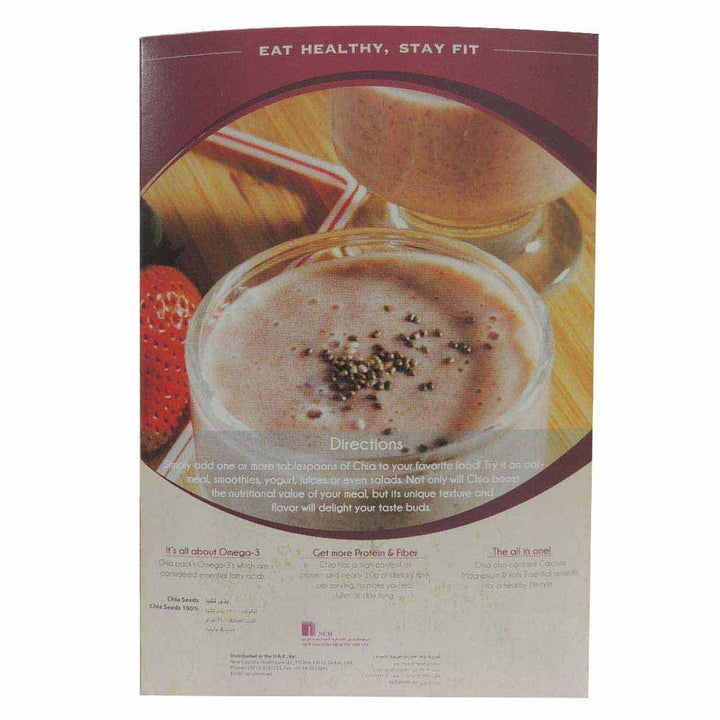 OAQ OA Premium Chia 340 g - Easy Pharmacy LLC