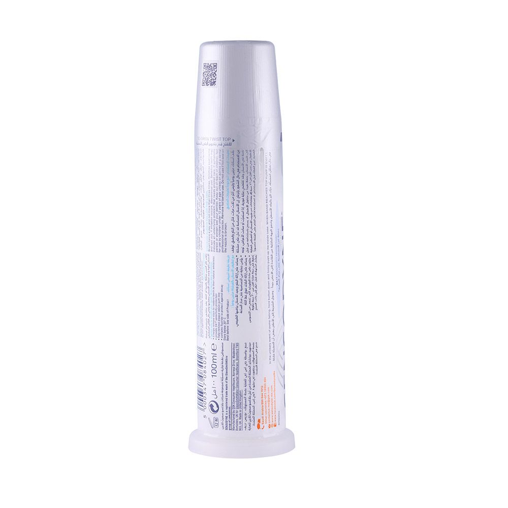 Sensodyne Gentle Whitening Toothpaste 100 mL - Easy Pharmacy LLC