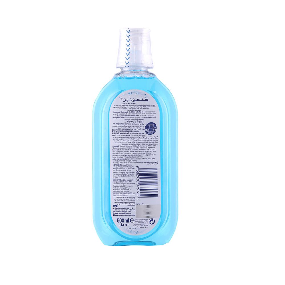 Sensodyne Cool Mint Mouthwash 500 mL - Easy Pharmacy LLC