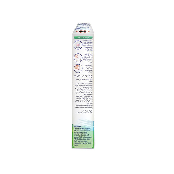 Corega 3 Minutes Cleanser Full Dentures Tablets 36's - Easy Pharmacy LLC