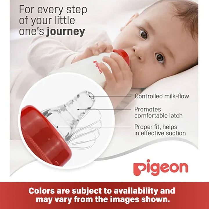 Pigeon SN Baby Feeding Bottle BPA-Free Fruits Assorted 240ml 00416 - Easy Pharmacy LLC