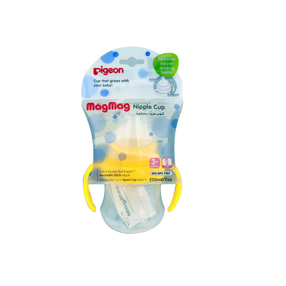 Pigeon Mag Mag Nipple Cup 200 mL - Easy Pharmacy LLC
