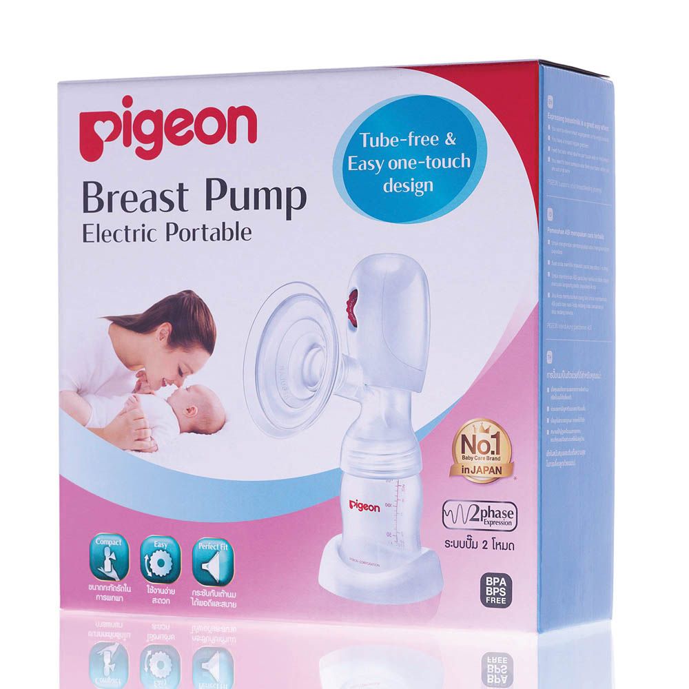 Pigeon Breast Pump Electric Portable 26140 - Easy Pharmacy LLC