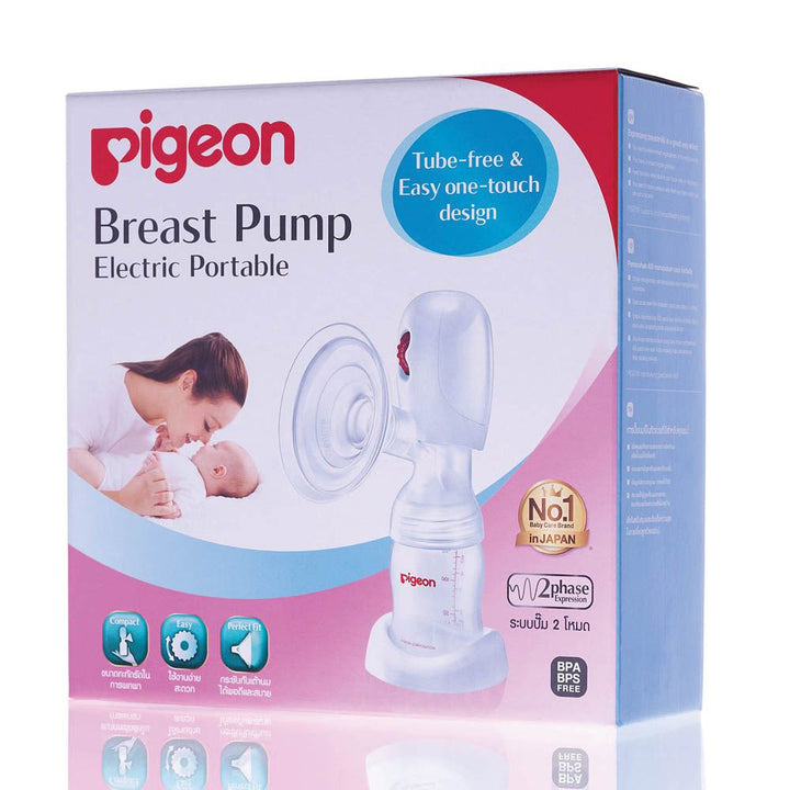 Pigeon Breast Pump Electric Portable 26140 - Easy Pharmacy LLC