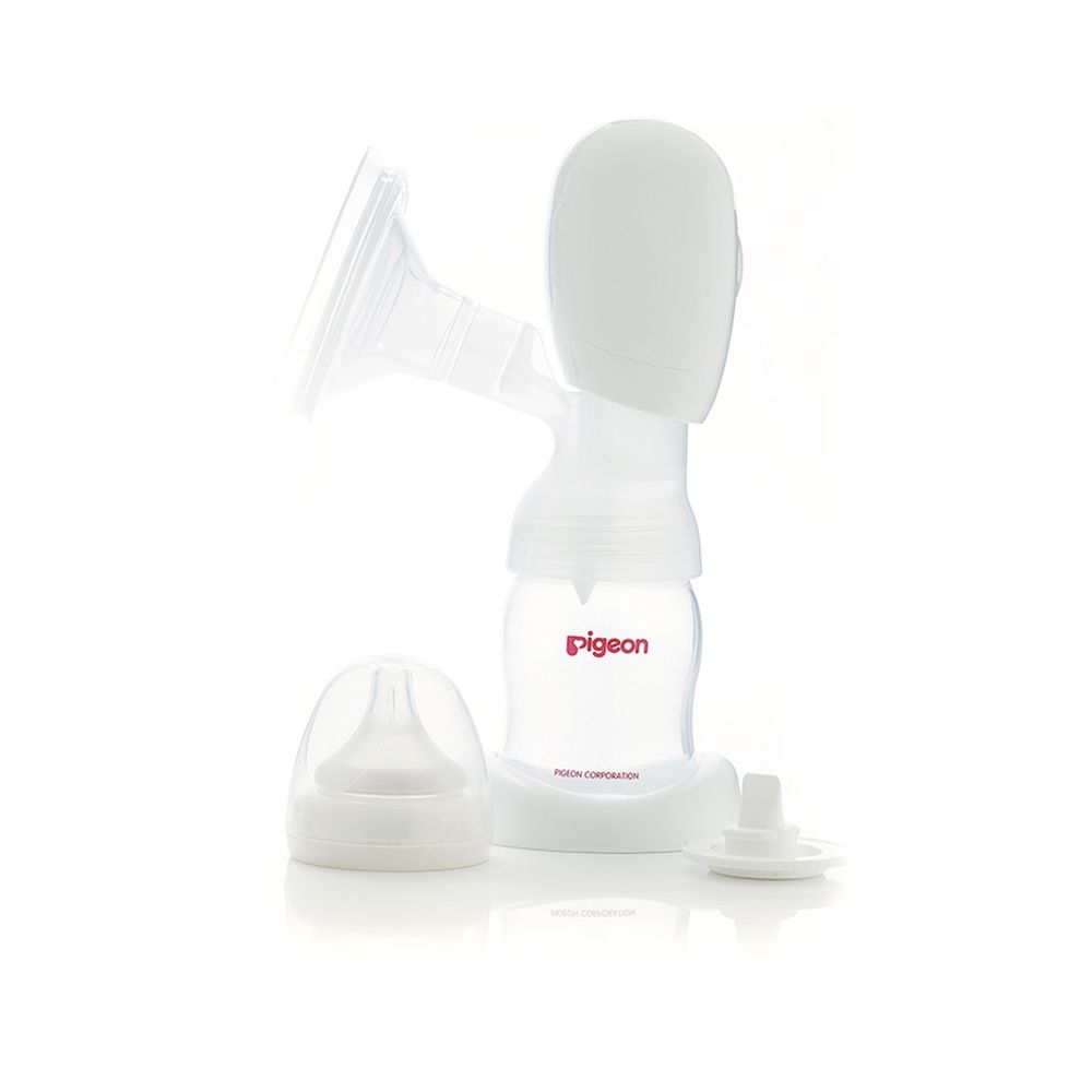 Pigeon Breast Pump Electric Portable 26140 - Easy Pharmacy LLC