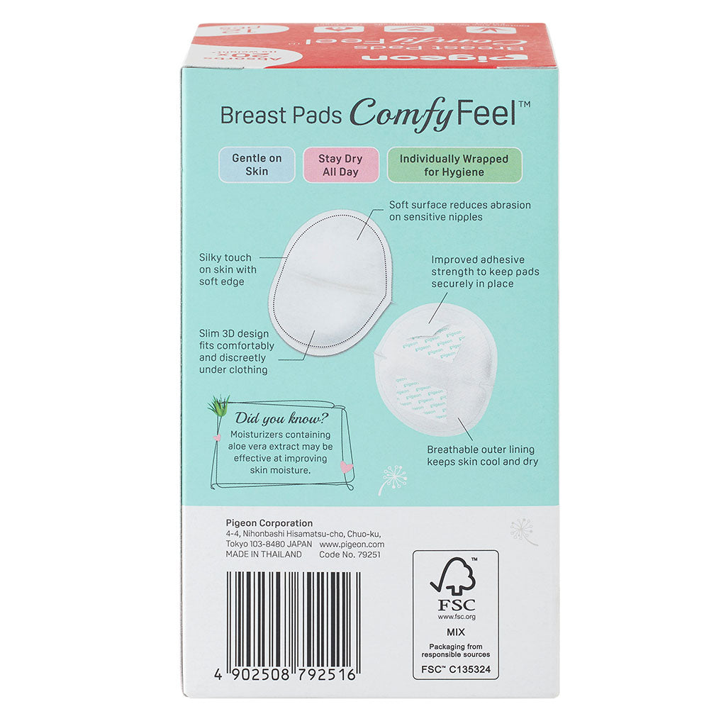 Pigeon Comfy Feel Breast Pads with Aloe Vera Extract, Pack of 12's - Easy Pharmacy LLC