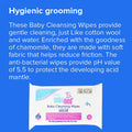 Sebamed Baby Wet Wipes 72's 3+1 Promo