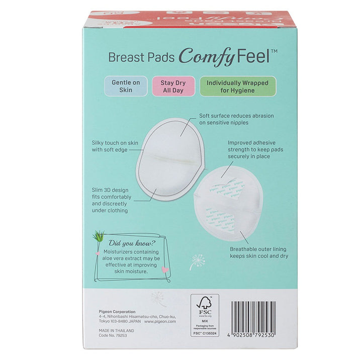 Pigeon Comfy Feel Breast Pads with Aloe Vera Extract, Pack of 60's - Easy Pharmacy LLC