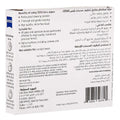 Zeiss Lens Cleansing Wipes 24's