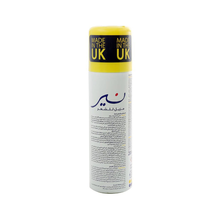 Nair Hair Removal Lemon Spray 200 mL - Easy Pharmacy LLC