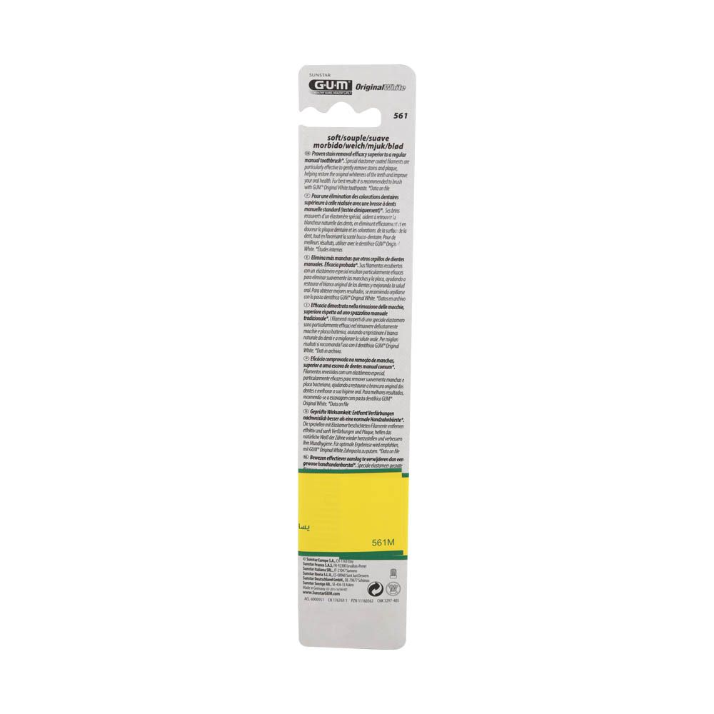 Butler Gum Original White Soft Toothbrush 561M - Easy Pharmacy LLC