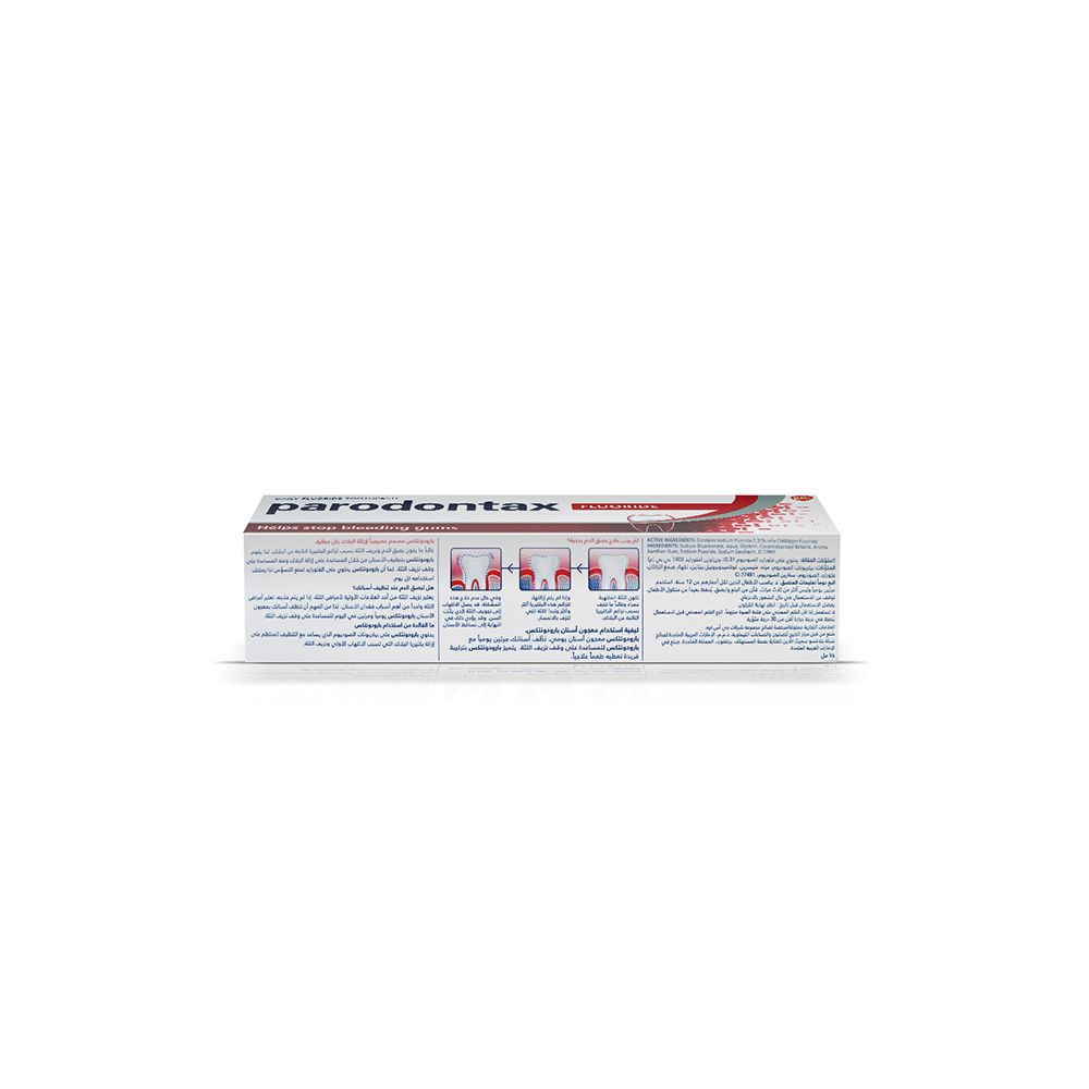 Parodontax Fluoride Toothpaste for Bleeding Gums 75 mL - Easy Pharmacy LLC