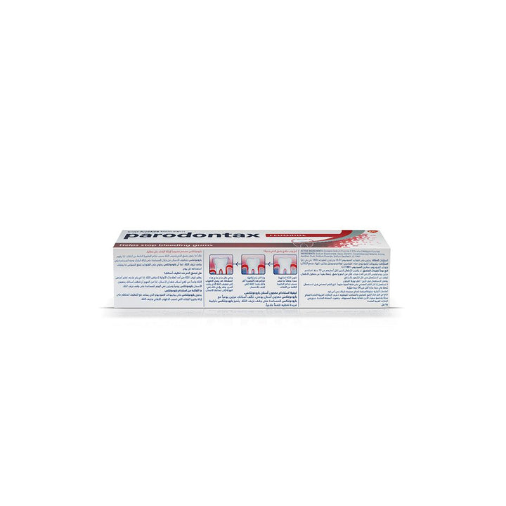 Parodontax Fluoride Toothpaste for Bleeding Gums 75 mL - Easy Pharmacy LLC