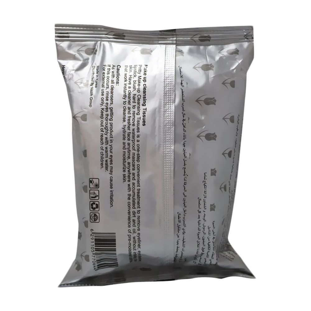 Pritty Make Up Cleansing Tissues Aloe 30's - Easy Pharmacy LLC