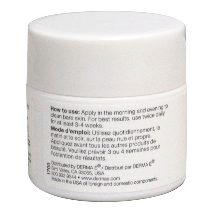 Derma E Skin Lighten Cream 56 g - Easy Pharmacy LLC
