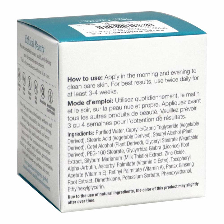 Derma E Skin Lighten Cream 56 g - Easy Pharmacy LLC