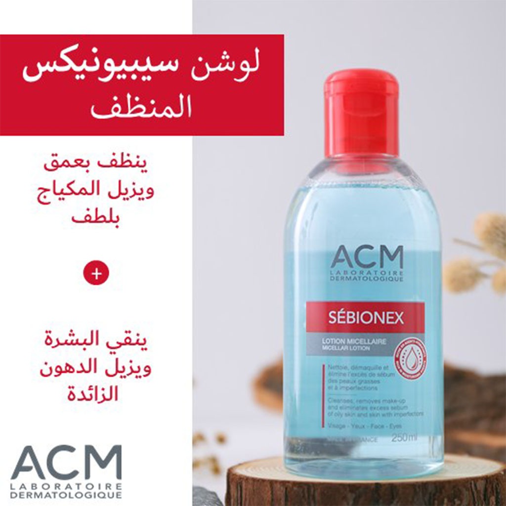 ACM Sebionex Micellar Cleanser Make-Up Remover Lotion For Face & Eyes 250ml - Easy Pharmacy LLC